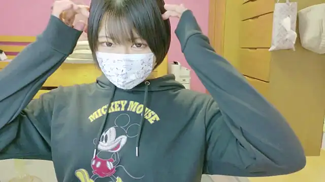 Snapshot of _usya_2525 chatting on 02.06.25 usya 2525 online show from 02.06.25