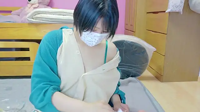 Snapshot of _usya_2525 chatting on 02.14.25 usya 2525 online show from 02.14.25