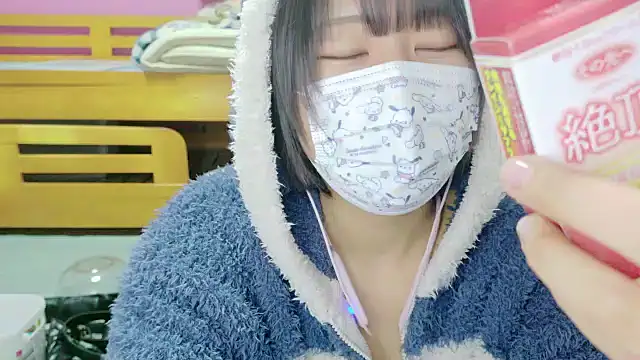 Snapshot of _usya_2525 chatting on 02.28.25 usya 2525 online show from 02.28.25