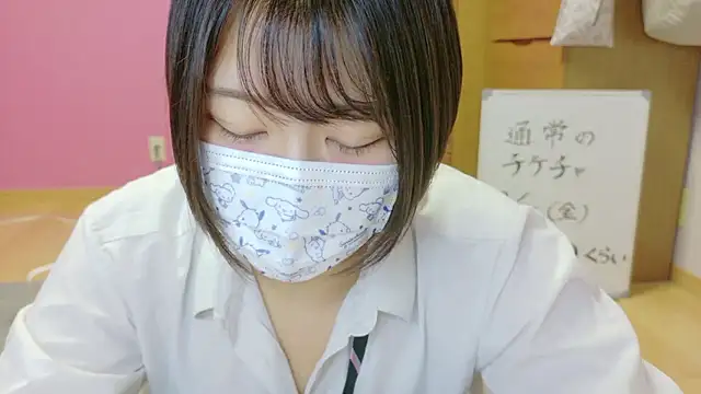 Snapshot of _usya_2525 chatting on 09.26.25 usya 2525 online show from 09.26.25