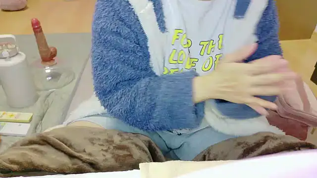 Snapshot of _usya_2525 chatting on 11.21.25 usya 2525 online show from 11.21.25