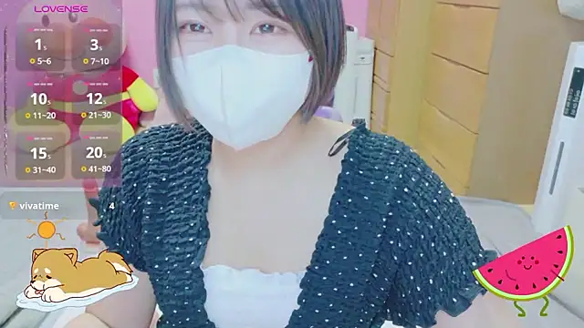  usya 2525 online show from 07.21.26