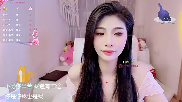 Vaidurya-Yolo online show from 11.15.25