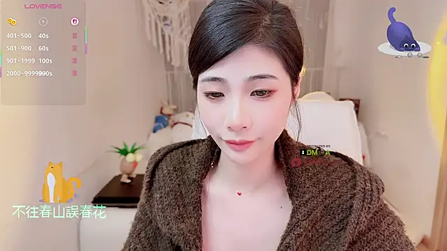 Vaidurya-Yolo online show from 12.20.25