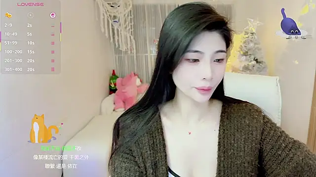 Vaidurya-Yolo online show from 01.12.26