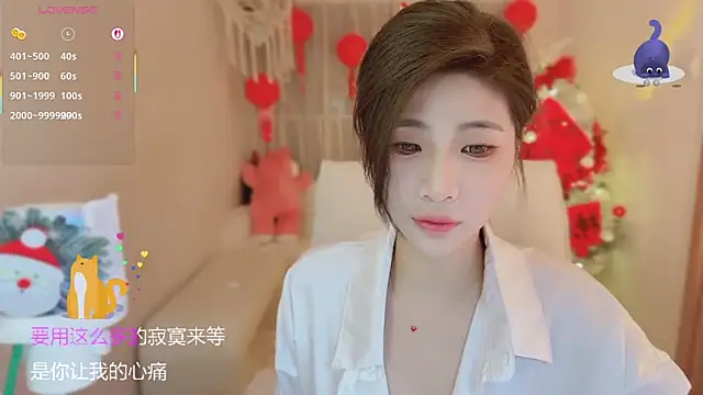 Vaidurya-Yolo online show from 02.02.26