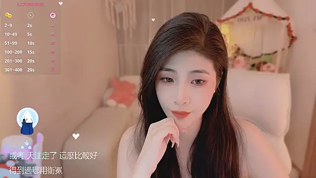 Snapshot of Vaidurya-Yolo chatting on 04.18.26 Vaidurya-Yolo online show from 04.18.26