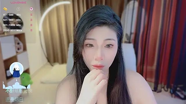 Snapshot of Vaidurya-Yolo chatting on 06.22.26 Vaidurya-Yolo online show from 06.22.26
