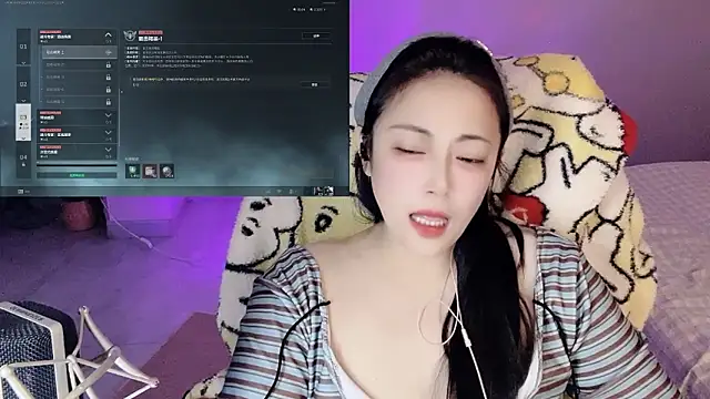 Snapshot of Daisy-77 chatting on 04.21.26 Daisy-77 online show from 04.21.26