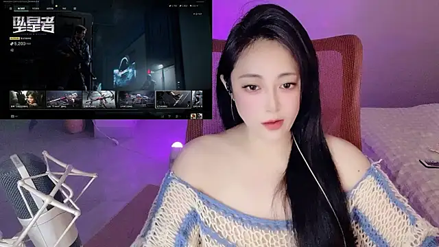 Snapshot of Daisy-77 chatting on 05.05.26 Daisy-77 online show from 05.05.26