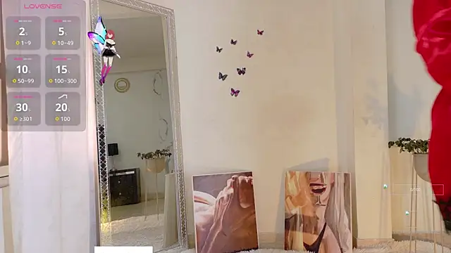 Snapshot of RileySkye chatting on 09.08.25 RileySkye online show from 09.08.25