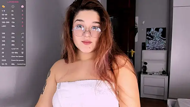 July Slowdive online show from 12.07.24