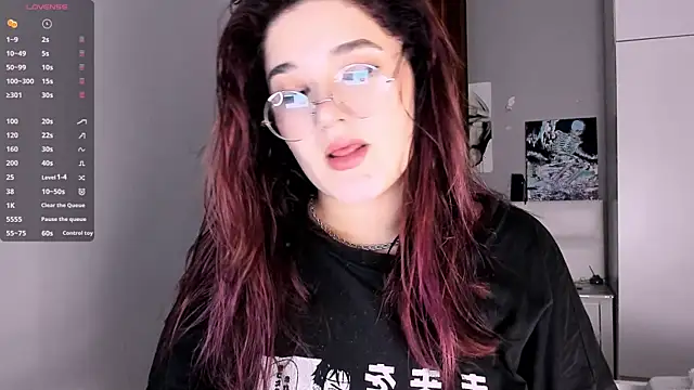 July Slowdive online show from 12.24.24