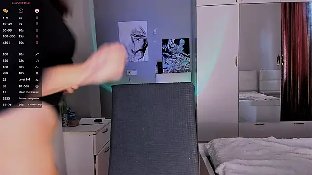 July Slowdive online show from 01.05.25