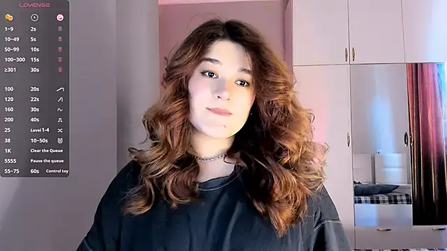 July Slowdive online show from 01.30.25