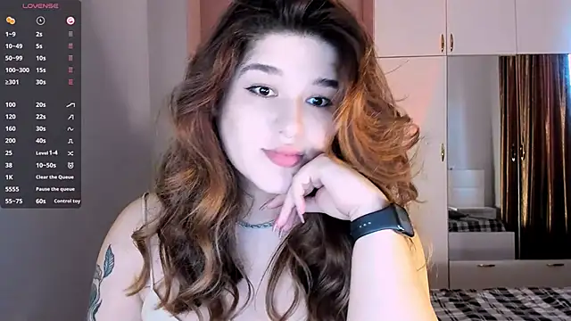 July Slowdive online show from 02.03.25