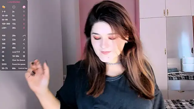 July Slowdive online show from 02.10.25