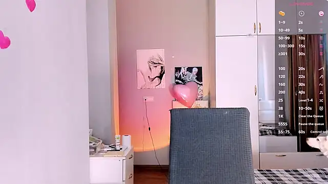 July Slowdive online show from 02.11.25