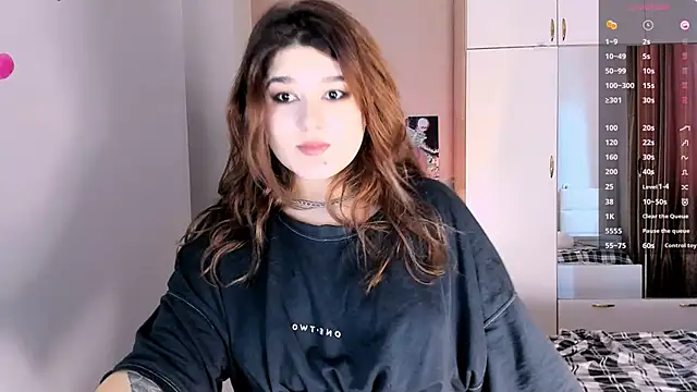 July Slowdive online show from 02.12.25