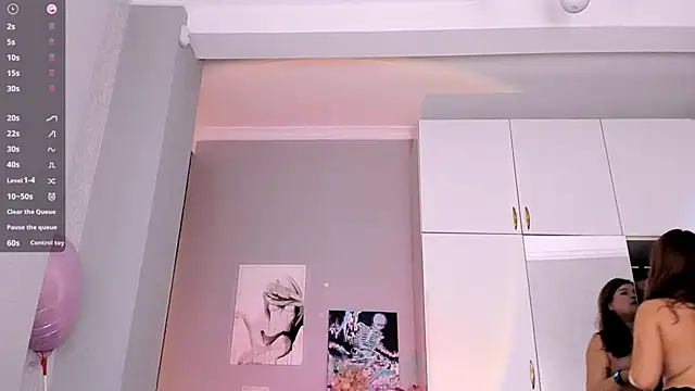 July Slowdive online show from 02.24.25