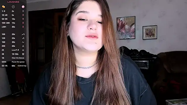 July Slowdive online show from 03.07.25