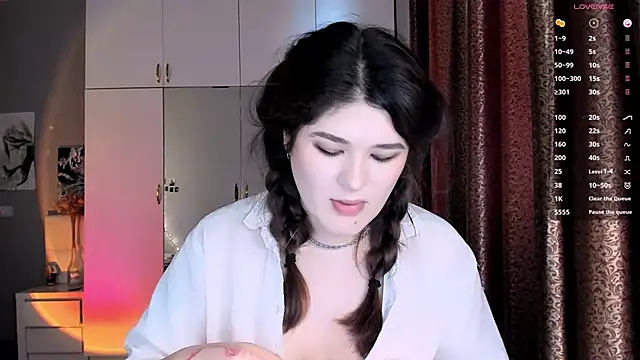 July Slowdive online show from 03.21.25