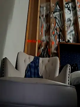 Snapshot of KeptupHack chatting on 11.07.25 KeptupHack online show from 11.07.25