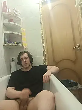 Snapshot of DanielPank chatting on 11.12.25 DanielPank online show from 11.12.25