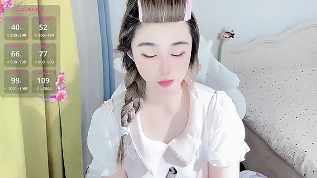Caitlyn   online show from 06.15.26