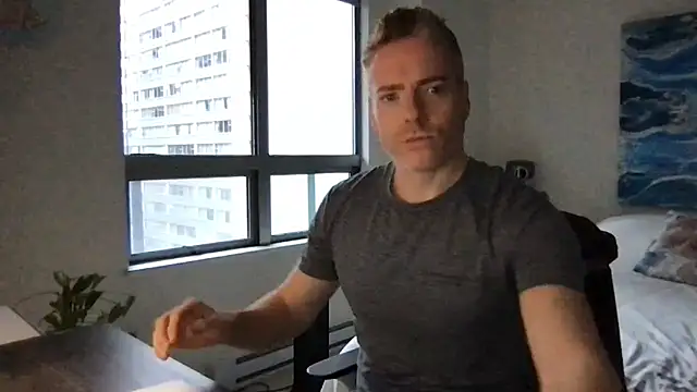 Gingerbushguy online show from 12.16.24