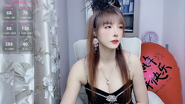 NINIbaby-99 online show from 01.12.26