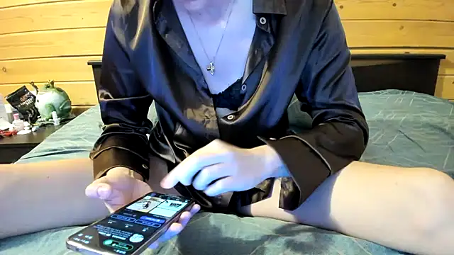 Snapshot of Cookiecutey chatting on 06.05.26 Cookiecutey online show from 06.05.26