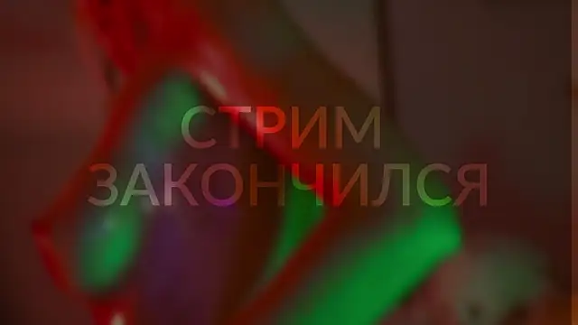 HeyBananas online show from 03.09.25