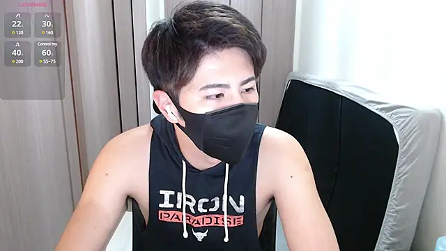 ryota kkk online show from 12.17.24