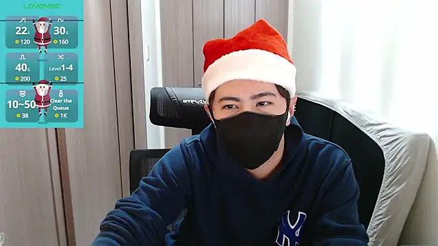 ryota kkk online show from 12.24.24