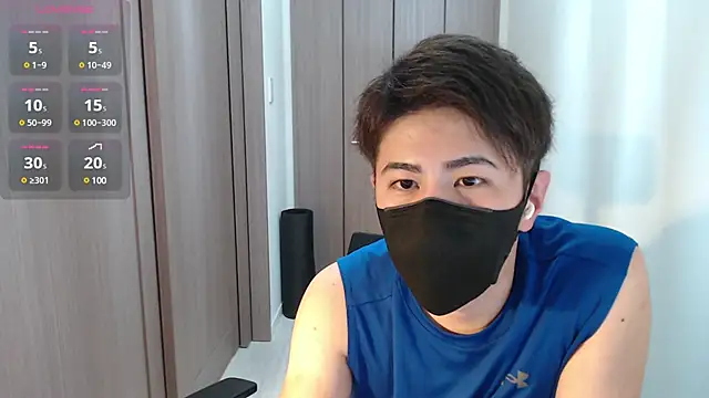 ryota kkk online show from 01.24.25