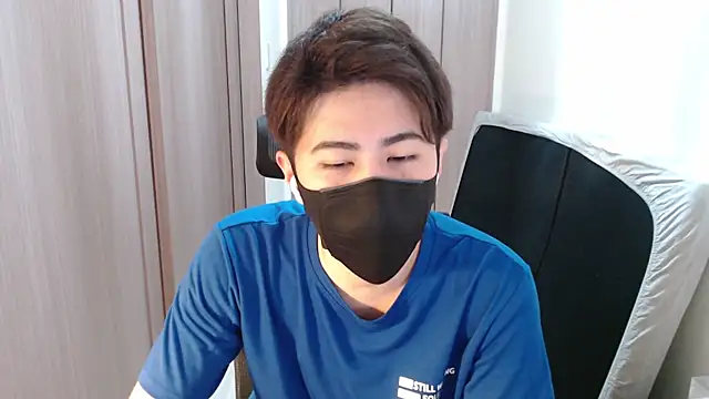 ryota kkk online show from 02.12.25