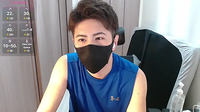 ryota kkk online show from 02.21.25