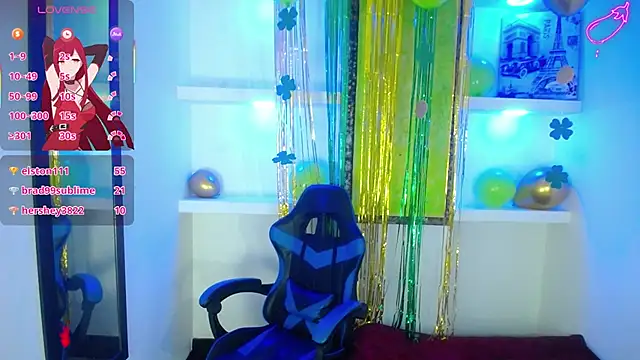 Catalehia Milk online show from 03.18.25