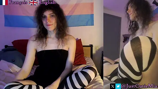 Snapshot of JustCutieMia chatting on 11.07.25 JustCutieMia online show from 11.07.25