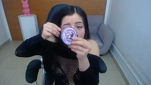 Chinatsu t online show from 12.18.25