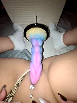 Iitaniee online show from 11.19.25