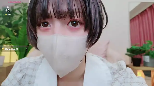 cohaku 329 online show from 02.18.25