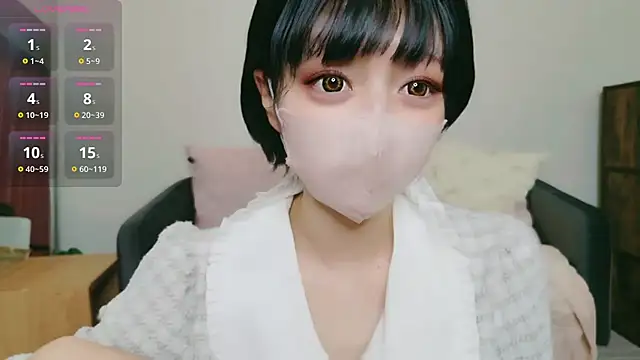 cohaku 329 online show from 03.11.26