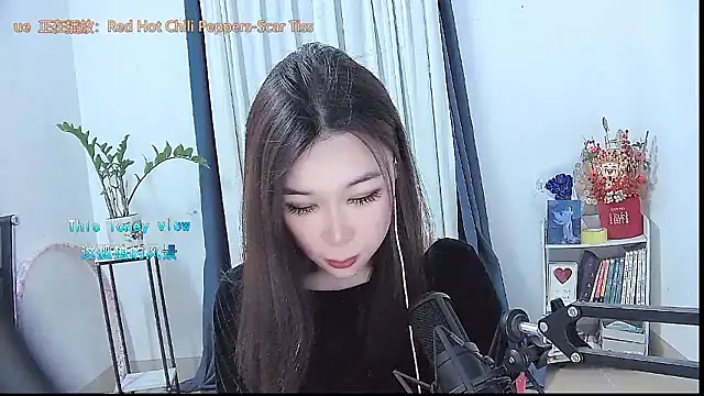 Snapshot of Amity-ox chatting on 01.10.26 Amity-ox online show from 01.10.26