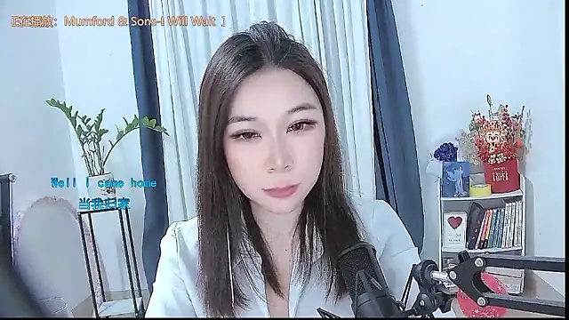 Snapshot of Amity-ox chatting on 01.11.26 Amity-ox online show from 01.11.26