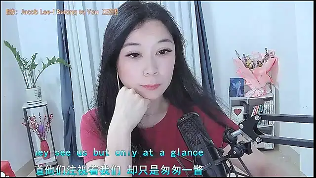 Amity-ox online show from 04.06.26