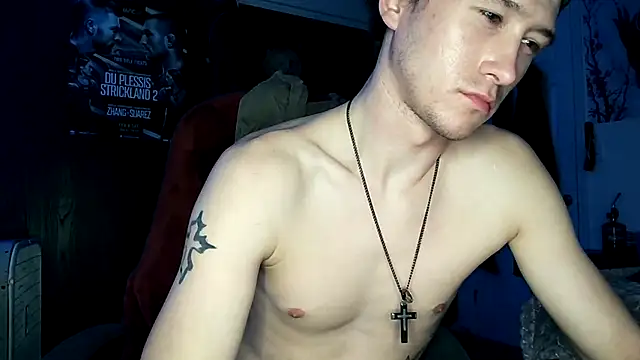 Snapshot of bigdckstud chatting on 03.09.25 bigdckstud online show from 03.09.25