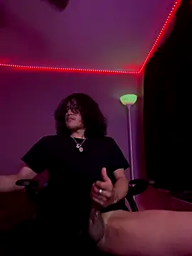 Snapshot of plutomf chatting on 11.18.25 plutomf online show from 11.18.25