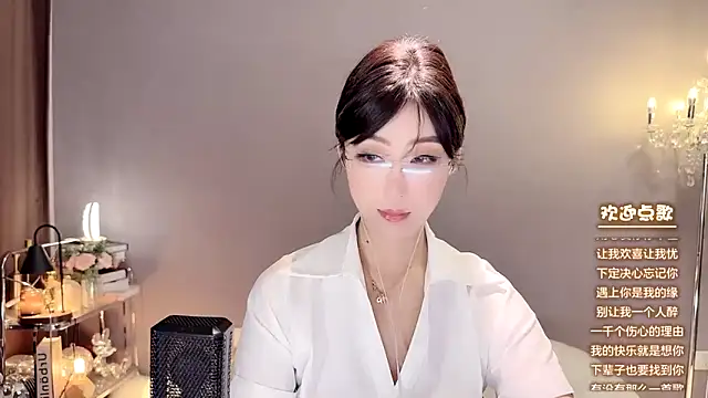 Snapshot of jingling666 chatting on 01.01.25 jingling666 online show from 01.01.25